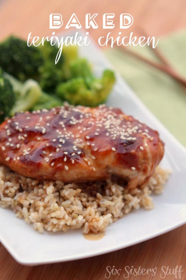 Baked Teriyaki Chicken Recipe