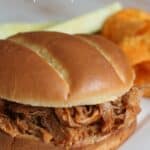 Chipotle Pulled Pork